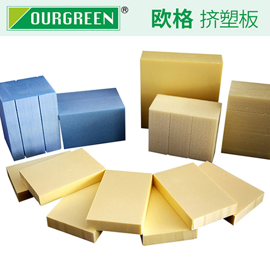 好的擠塑聚苯板廠家如何選擇？-松原歐格