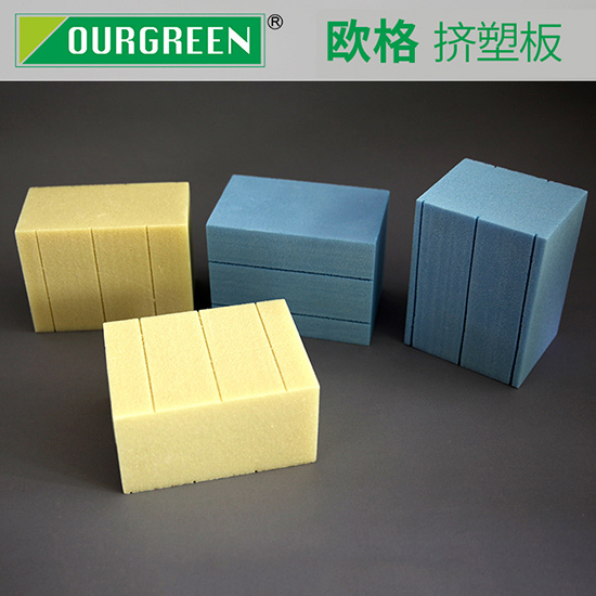 怎么減少屋面保溫?cái)D塑板的損耗？-松原歐格