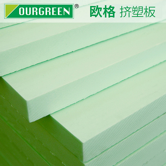 擠塑板的價格高低有著怎樣的原因？