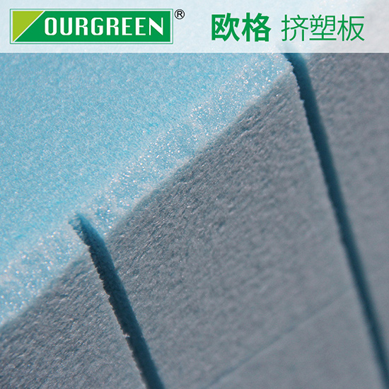 怎么樣可以辨別擠塑板質(zhì)量的好壞呢？