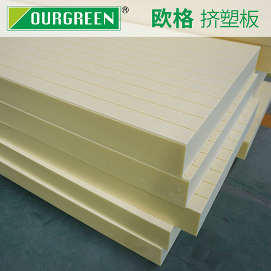 擠塑板含不含有毒物質(zhì)？