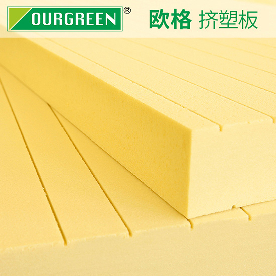 為什么保溫?cái)D塑板能成為建筑屋面的新選擇？