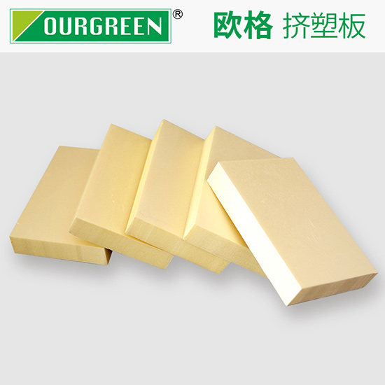 影響XPS擠塑板的導(dǎo)熱系數(shù)的因素有哪些？