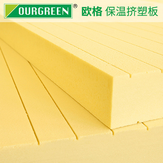 阻燃擠塑保溫板能燃燒幾秒？-松原歐格